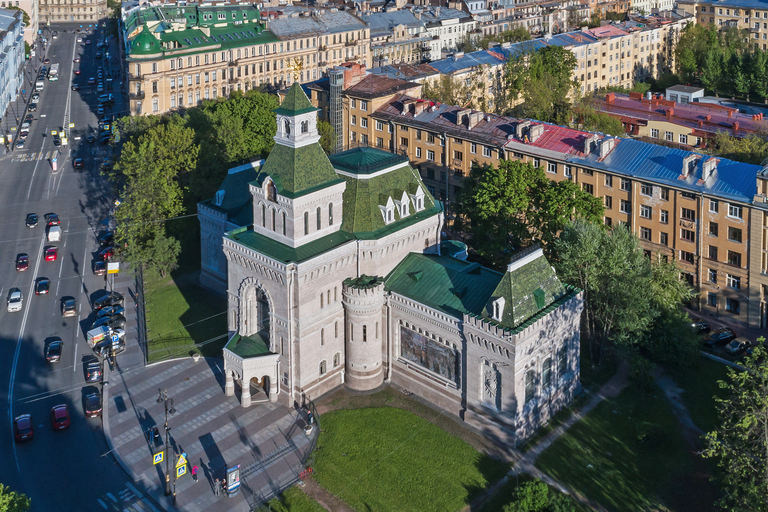Государственный мемориальный музей А. В. Суворова