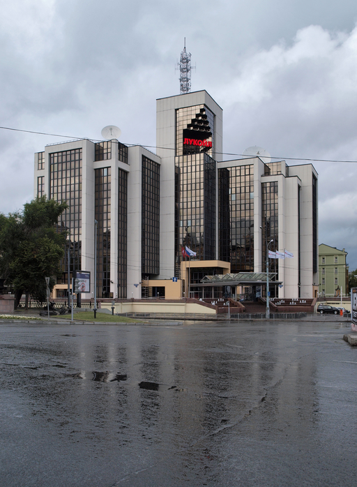Здание Лукойл