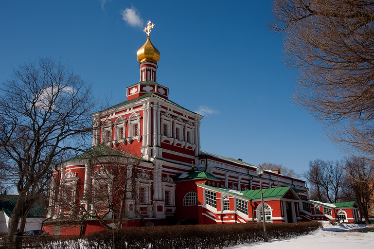 Трапезная