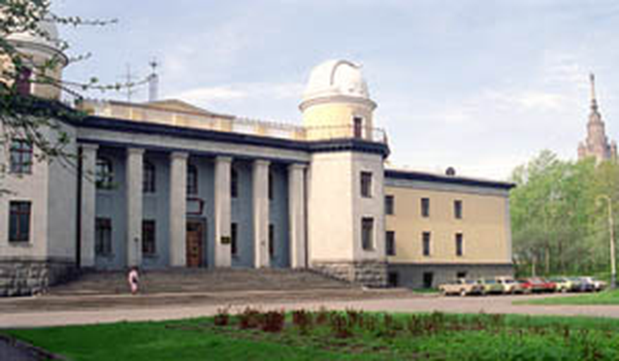 Государственный астрономический институт им. П. К. Штернберга МГУ