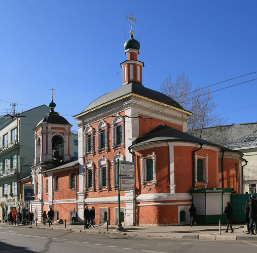 Храм Николая Чудотворца, что в Клённиках (Блинниках)