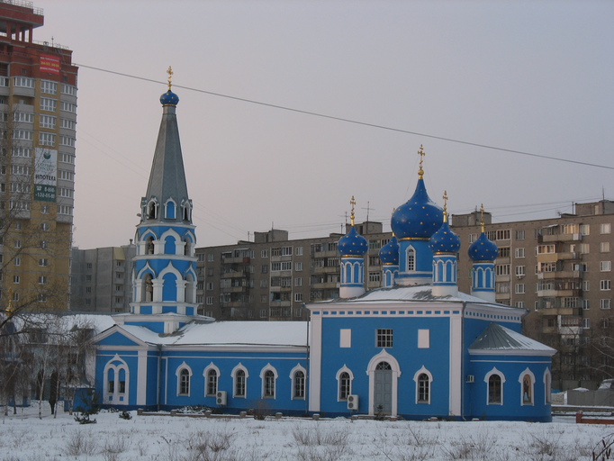 Церковь Успения Пресвятой Богородицы