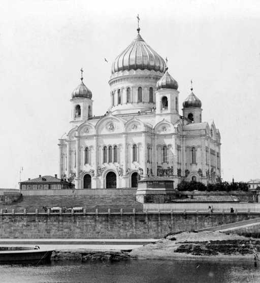 Храм Христа Спасителя