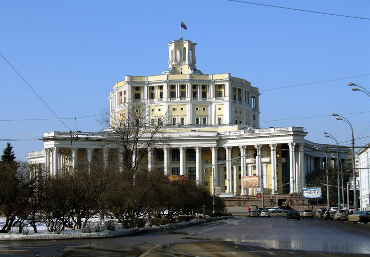Театр Российской армии