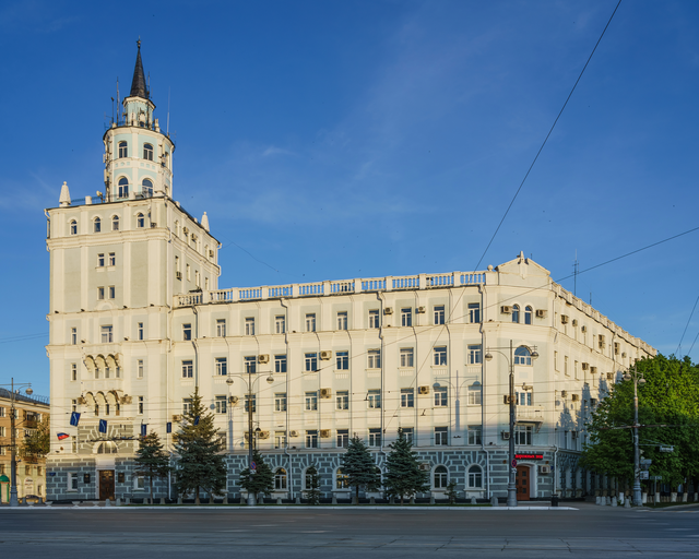 Главное управление МВД РФ по Пермскому краю