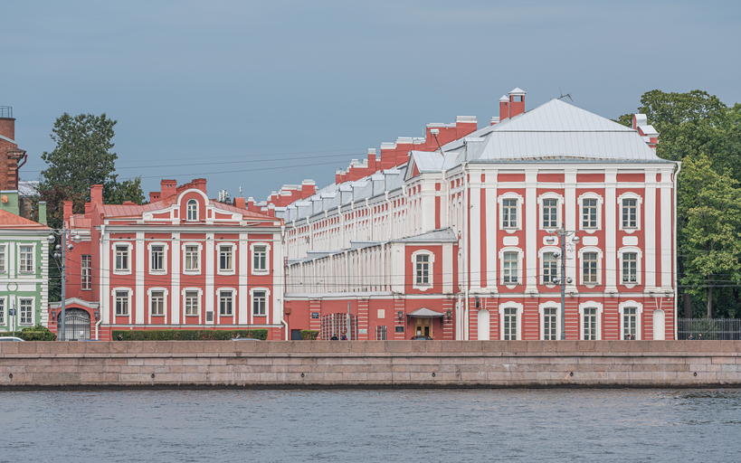 Санкт-Петербургский государственный университет