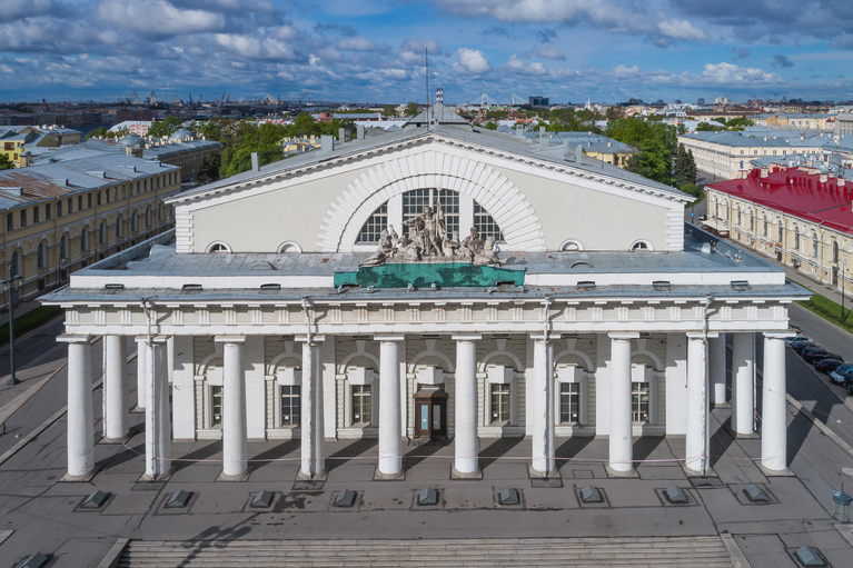 Санкт-Петербургская Биржа