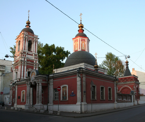 Церковь Николая Чудотворца