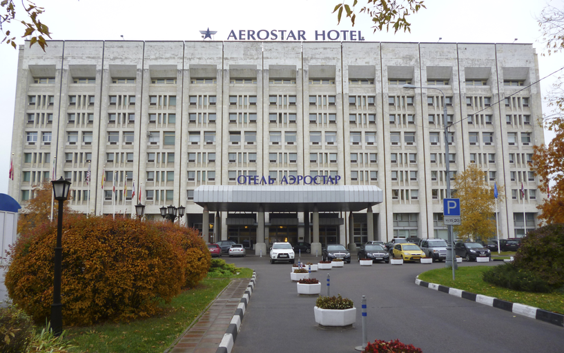 Аэростар