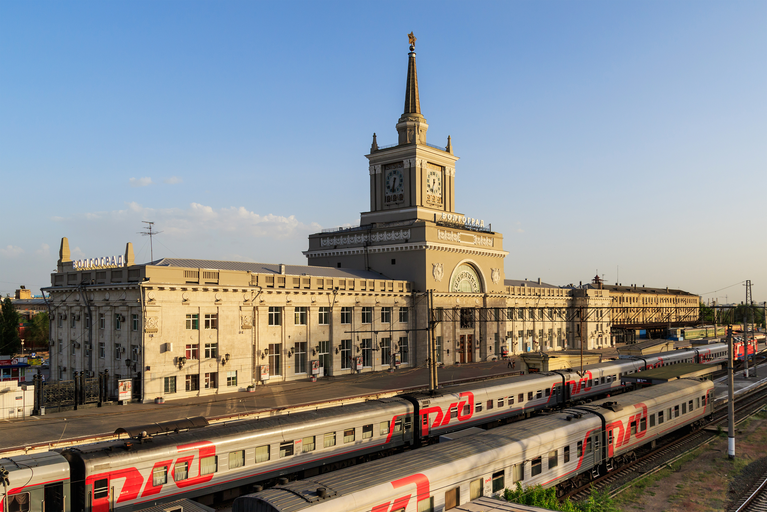 Волгоград I