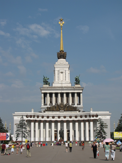 Павильон № 1. Экспозиция Третьяковской галереи (Центральный)