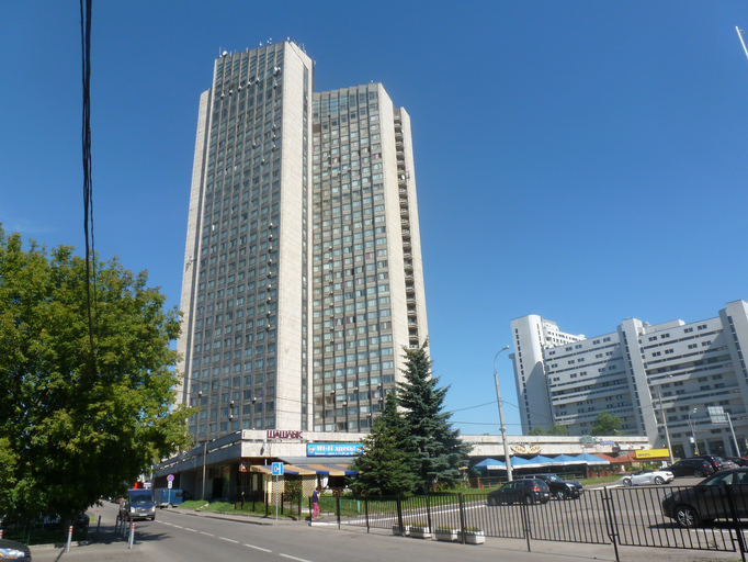 Аструс