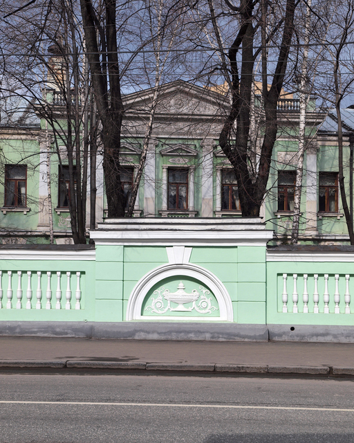 Центральный дом учёных