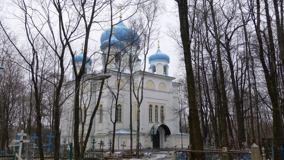 Собор Воздвижения Креста Господня