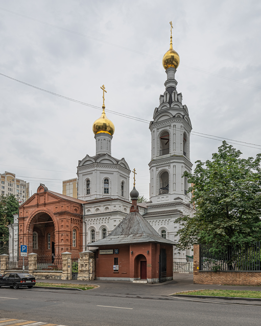 Храм Василия Исповедника