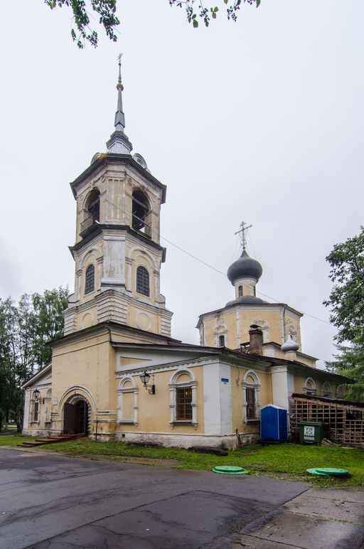 Храм Иоанна Предтечи