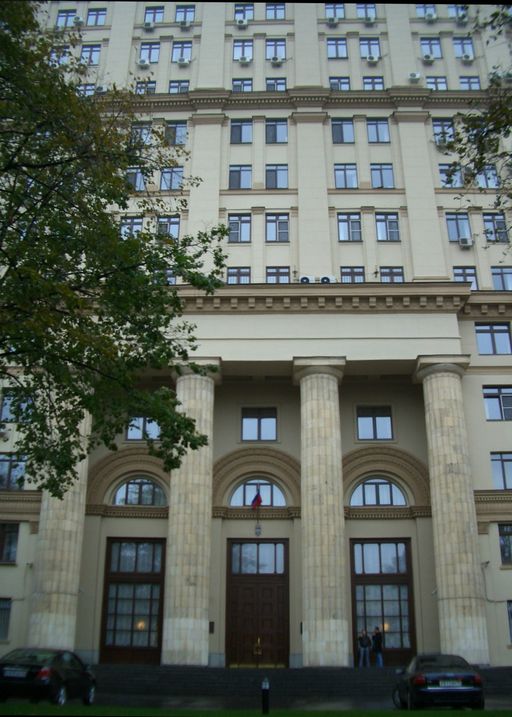 Росатом