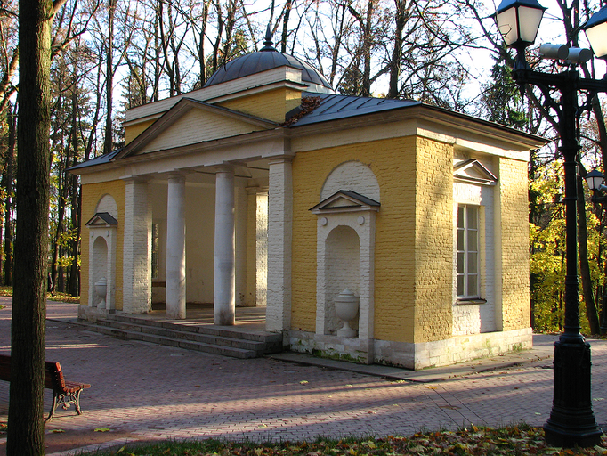 Нерастанкино