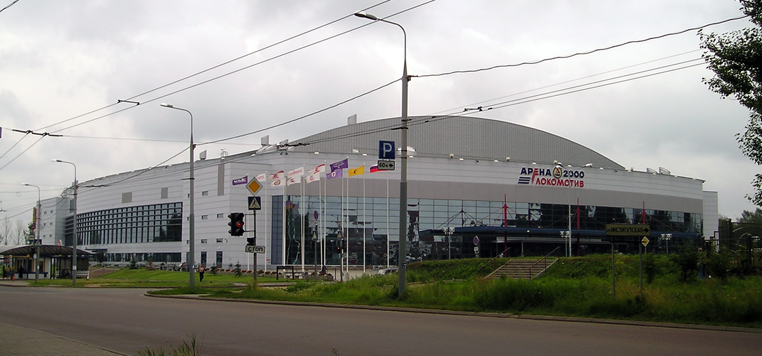 Арена 2000. Локомотив