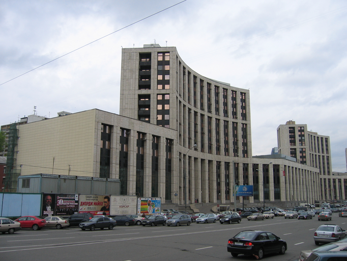 Внешэкономбанк