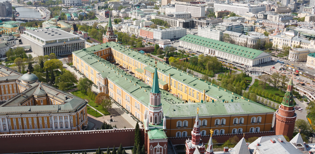 Арсенал