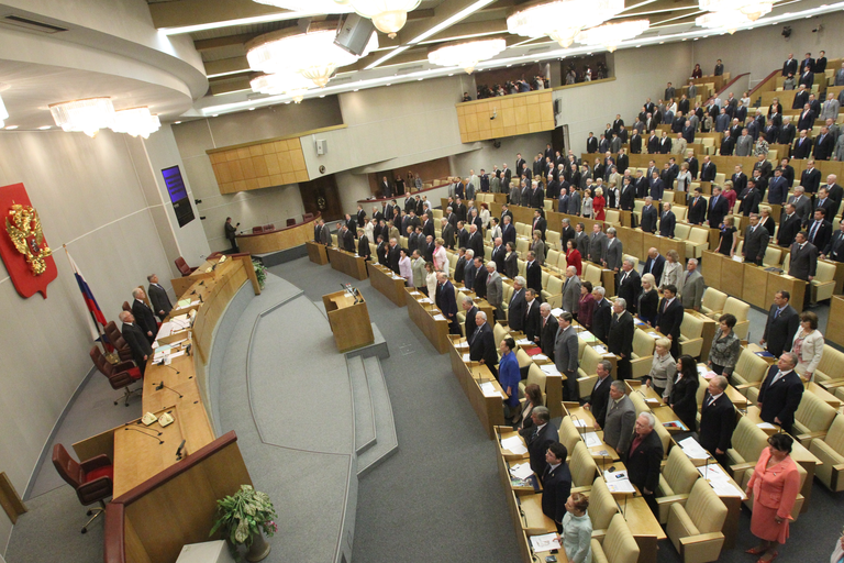 Государственная Дума