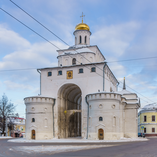 Золотые ворота