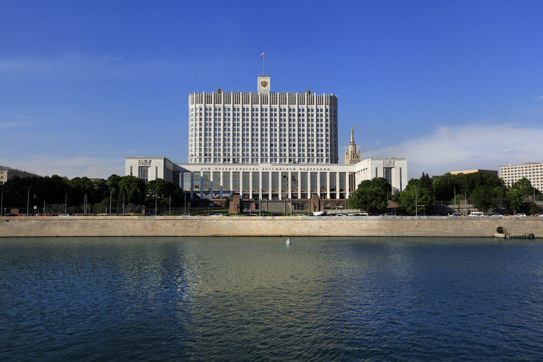 Дом Правительства Российской Федерации
